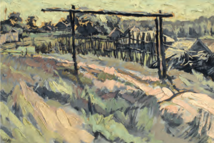 Околица. 1936. Картон, масло
