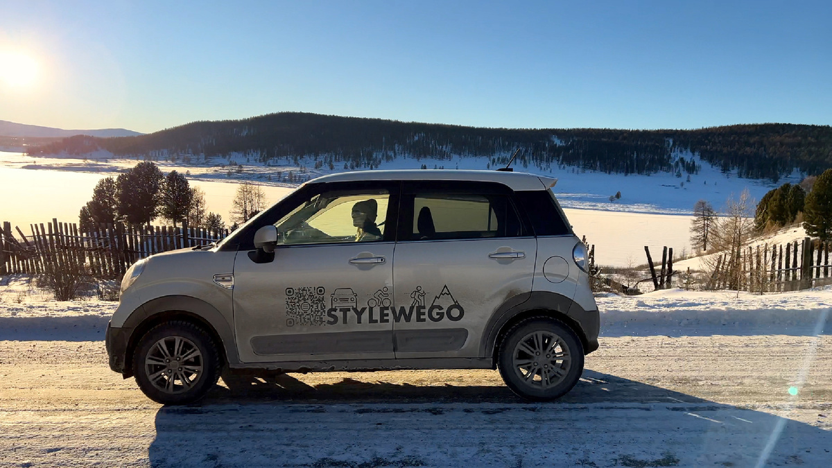 Озеро Узункёль