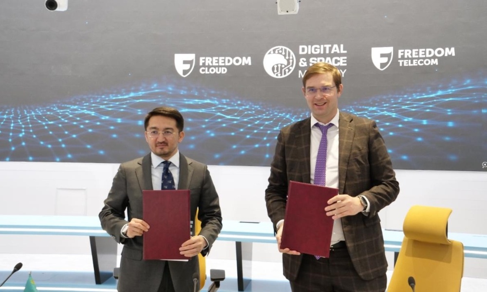 фото: Пресс-служба МЦРИАП РК