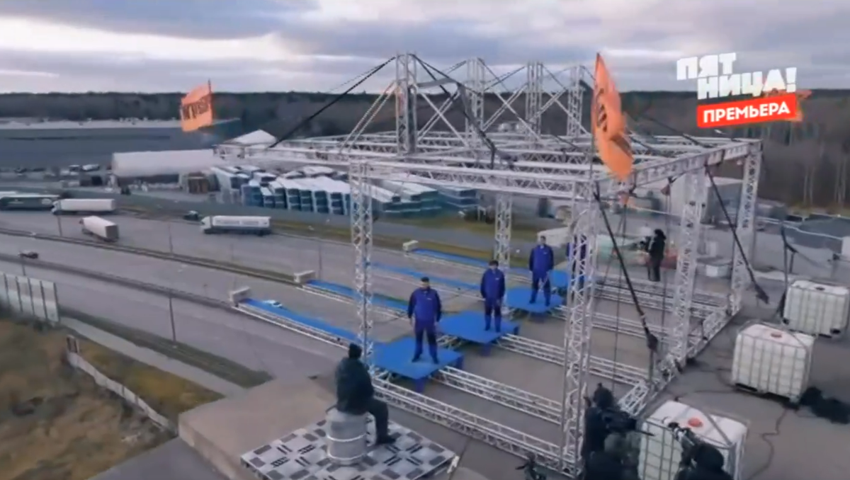 Кадр из шоу "Работяги" 07.02.2025