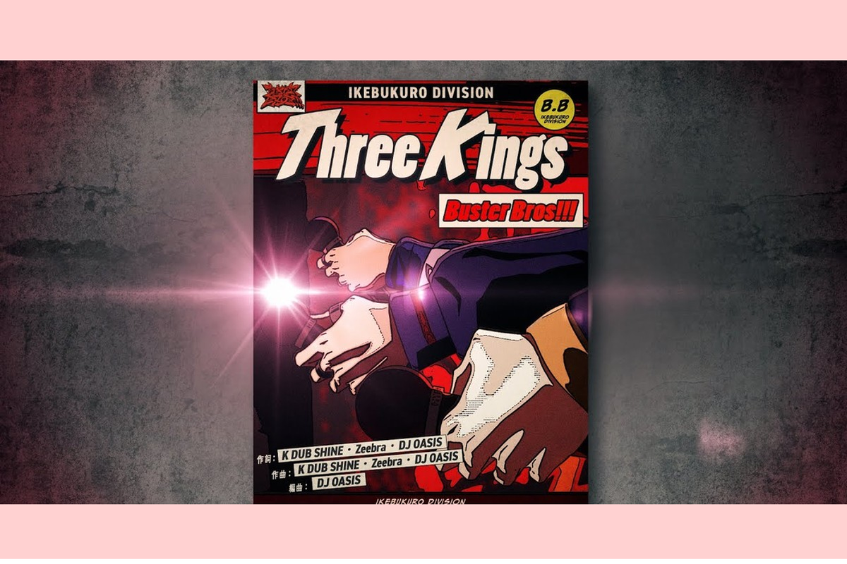     Создатели «Гипнотического микрофона» запускают первый в Японии интерактивный аниме-фильм