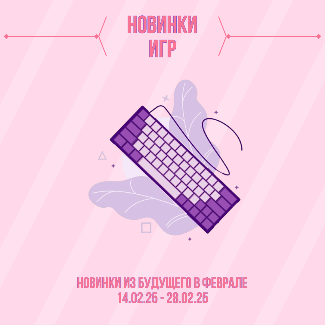 Иконка: ru.freepik.com. Эта обложка была разработана с использованием ресурсов сайта ru.freepik.com