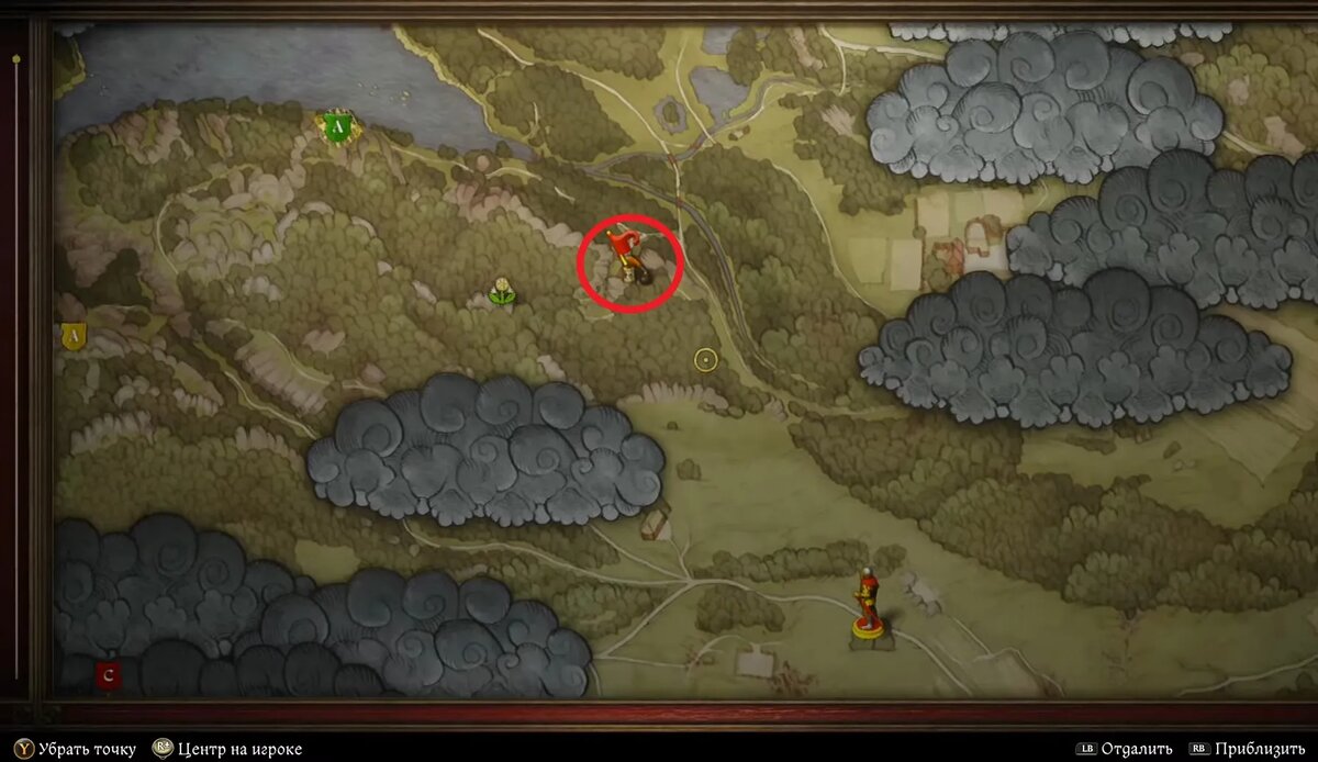 Скриншот из игры Kingdom Come: Deliverance II   📷