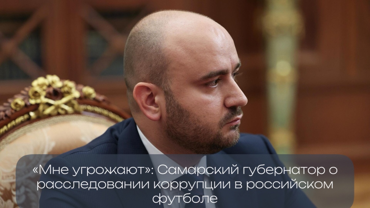 Фото: РИА Новости / POOL/Александр Казаков