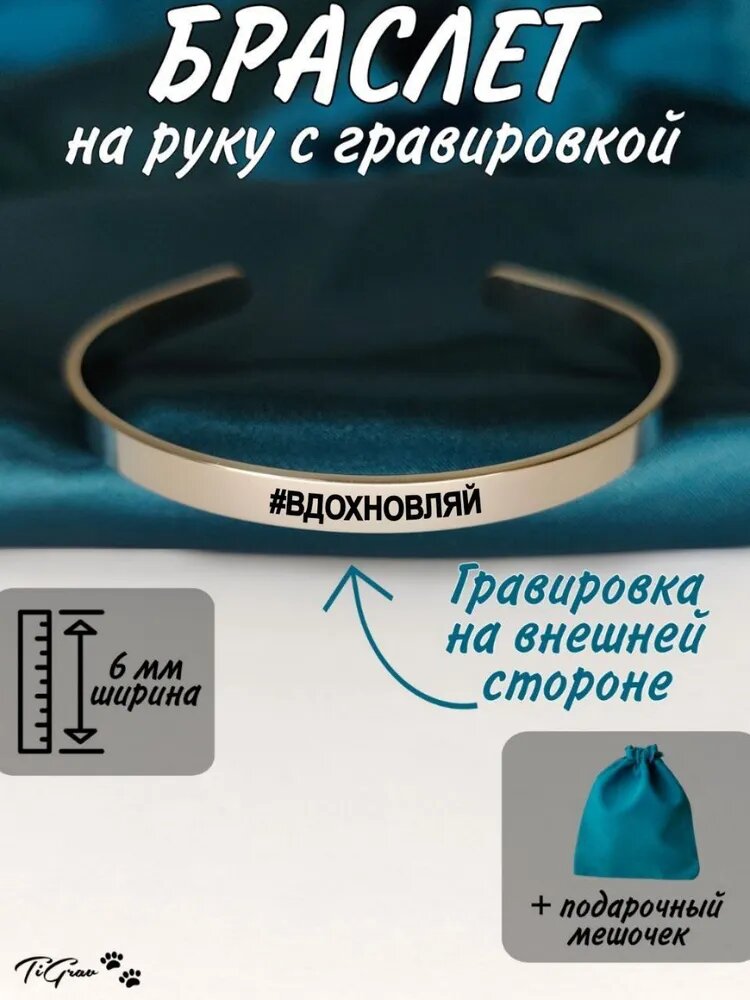 Личное фото компании