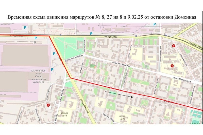    С 8 часов 8 февраля до 22 часов 9 февраля будет закрыт для автомобилей участок от Бардина до Жукова