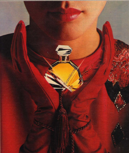 Легендарный «Gianni Versace» Versace.