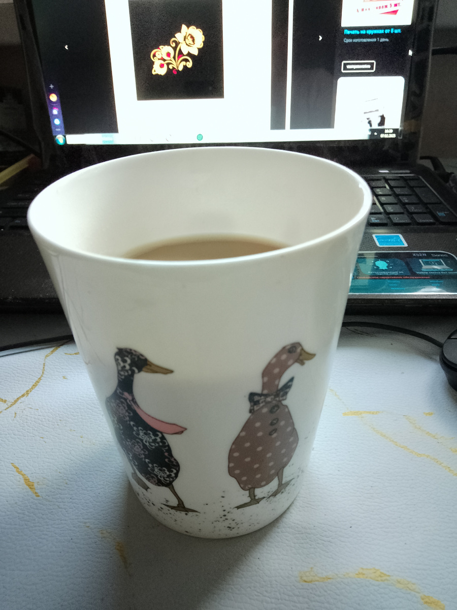 Фото автора. Кофе у меня всегда есть. 