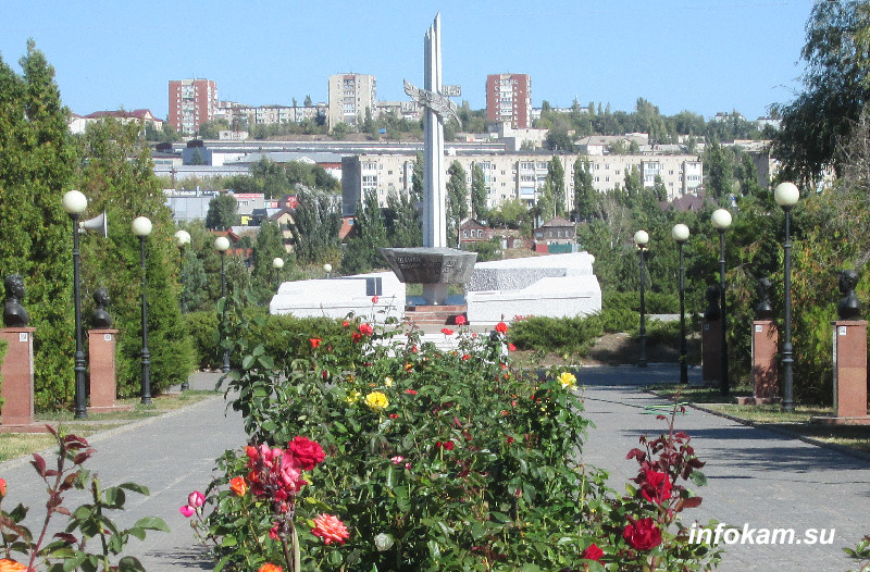    Камышин. На Аллее Героев