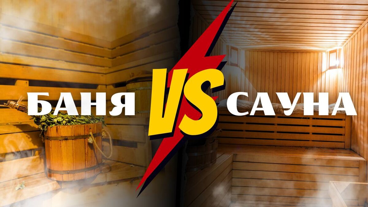 Отметим, что однозначного ответа нет