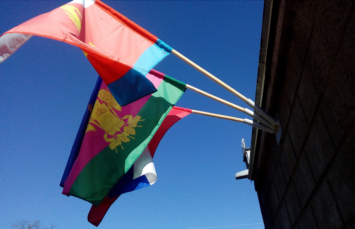 Флаги развевались у нас на каждый государственный праздник!