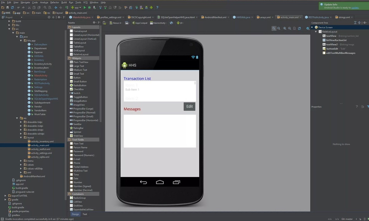 Рабочая среда Android Studio. 