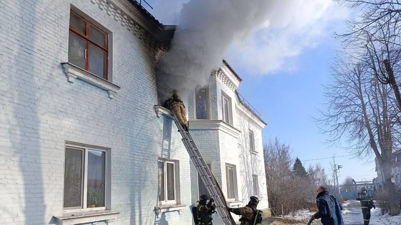    МЧС Орловской области