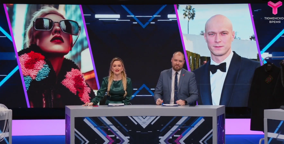 Фрагмент эфира