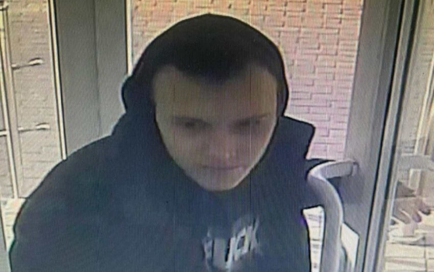    ГУ МВД по Воронежской области.