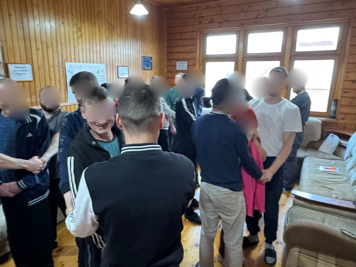 Адаптация к жизни без ПАВ в центре для зависимых