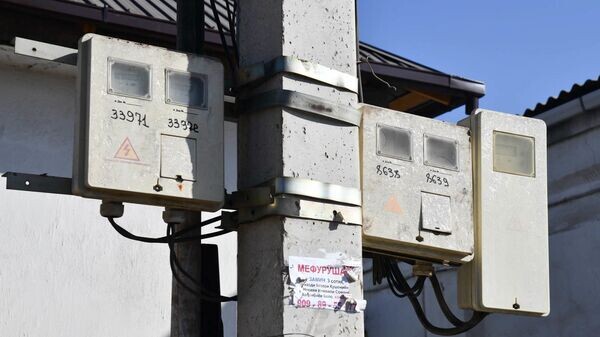    © Sputnik / Амир Исаев