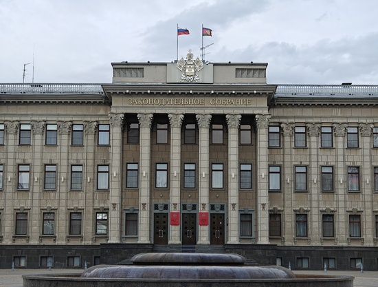    Фото: Юрий Серебренников/BFM Кубань