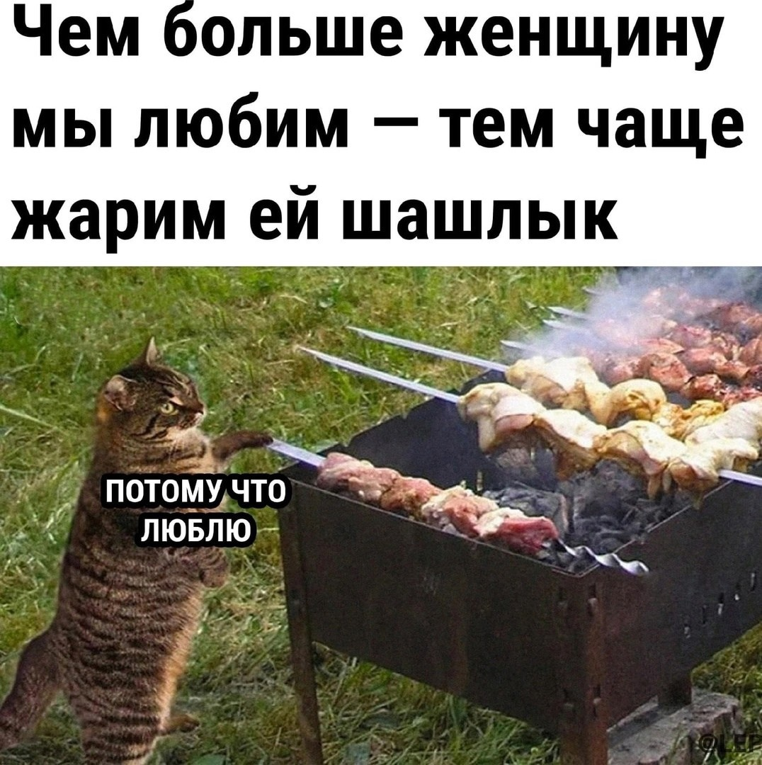 Мужчины, берите на заметку