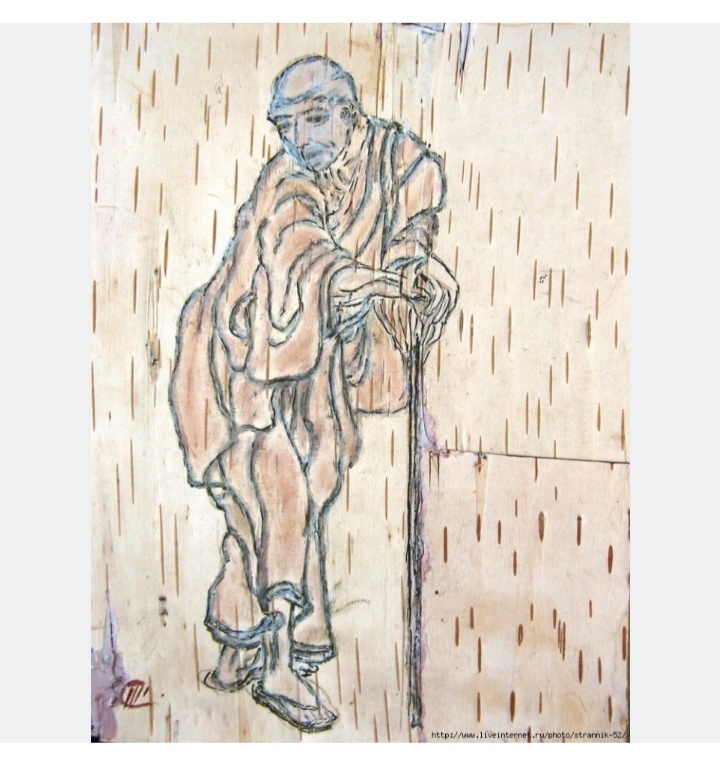   Обычно это старческий голос