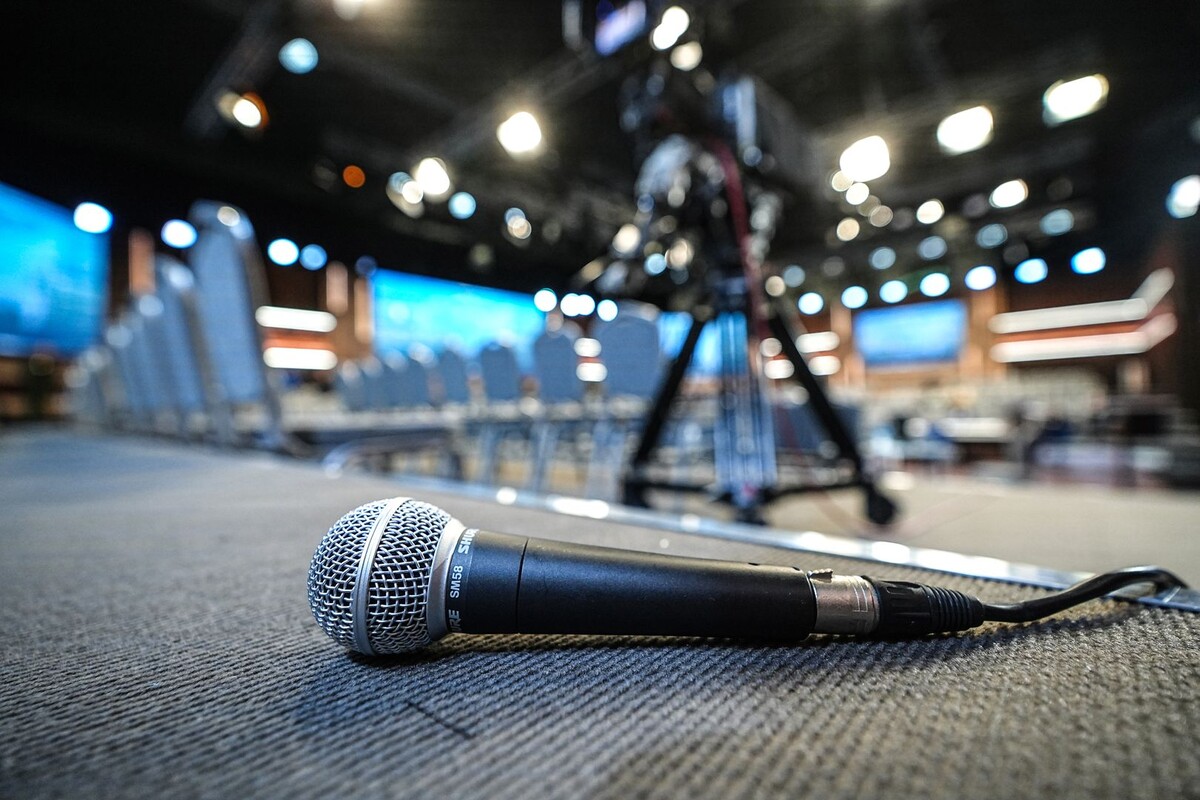     / Источник: © ИЗВЕСТИЯ/Павел Волков