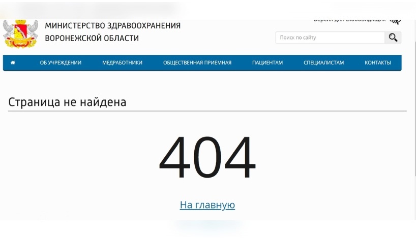    Фото: Евгения Курилёнок