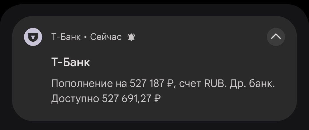 выплата по полису