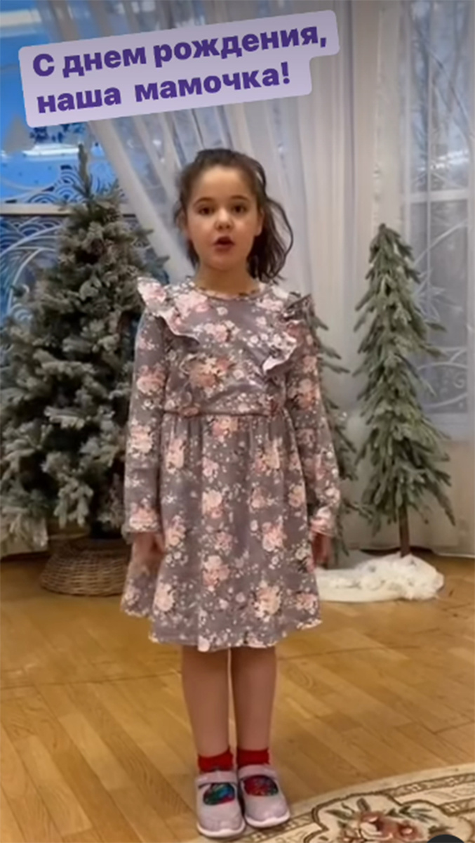 Этель Виторган. Фото: соцсети Эммануила Виторгана