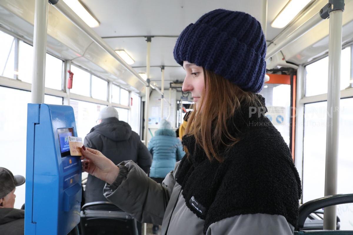    Нижегородцы могут пополнить транспортные карты альтернативными путями