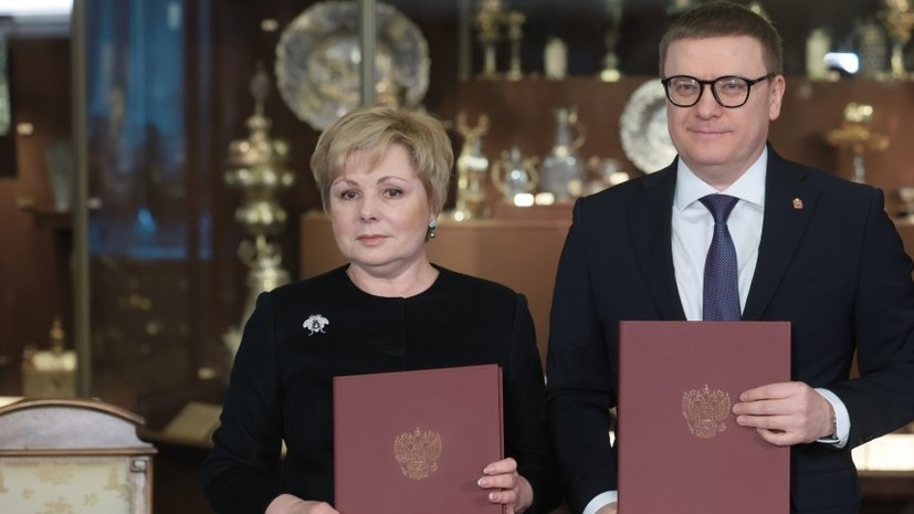    Губернатор Челябинской области