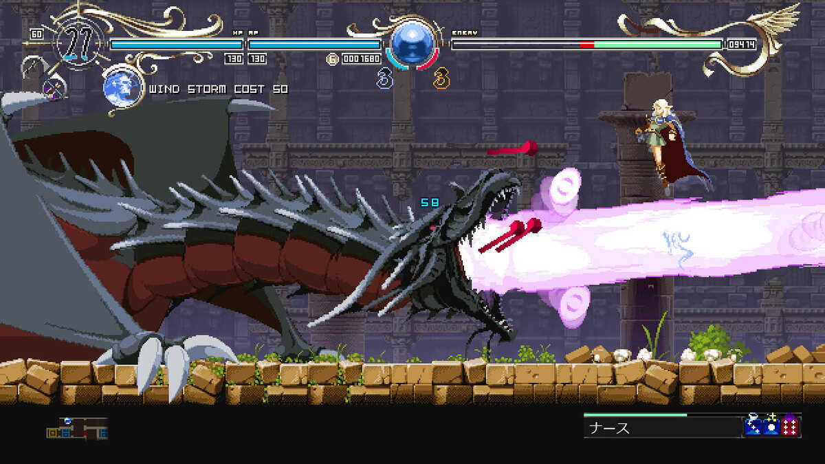    Галерея игры Record of Lodoss War: Deedlit in Wonder Labyrinth