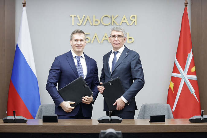    Тульская область и «Почта России» заключили соглашение о сотрудничестве