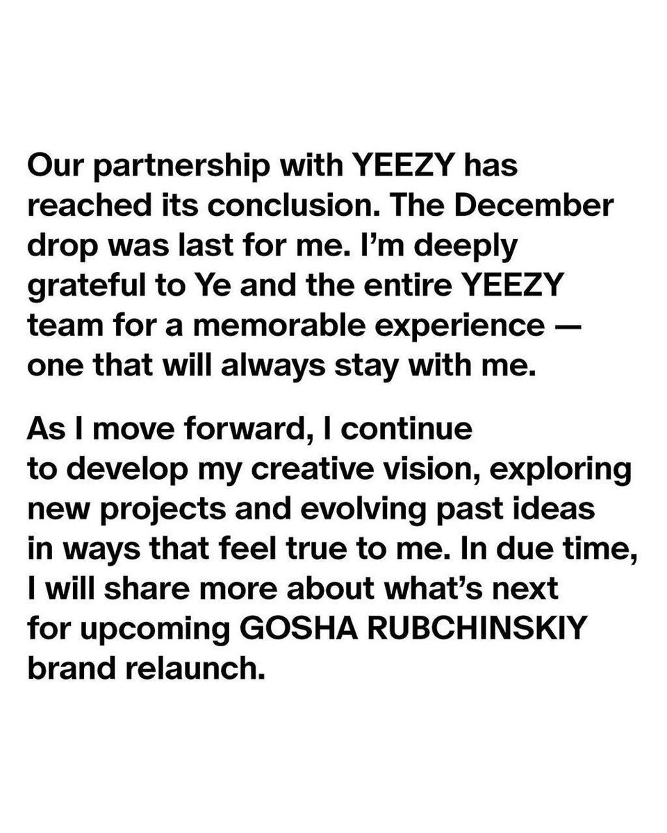    Гоша Рубчинский прекратил сотрудничество с Канье Уэстом (фото 1)