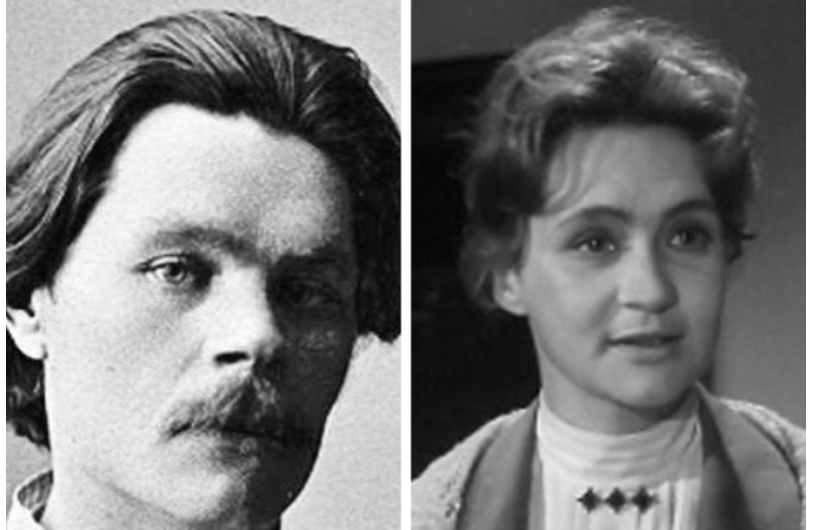 Максим Горький и Дарья Пешкова