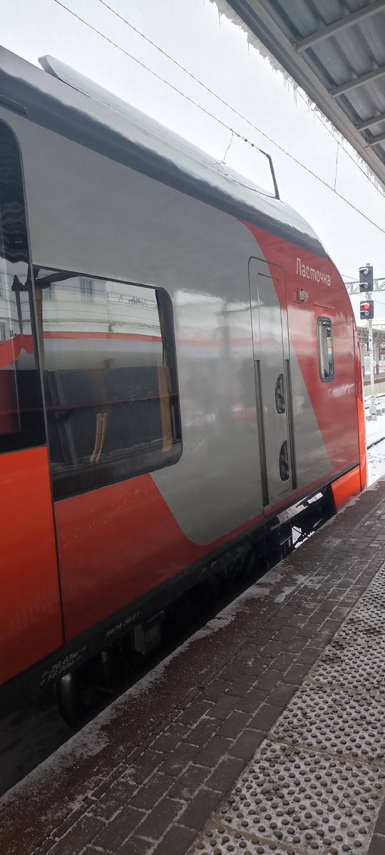 Вот так выглядит снаружи. Растояние в 430 км между городами проезжает в среднем за 4 часа