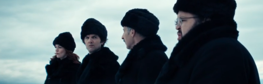 Кадр из Сериала "Разделение" 2 сезон 4 эпизод