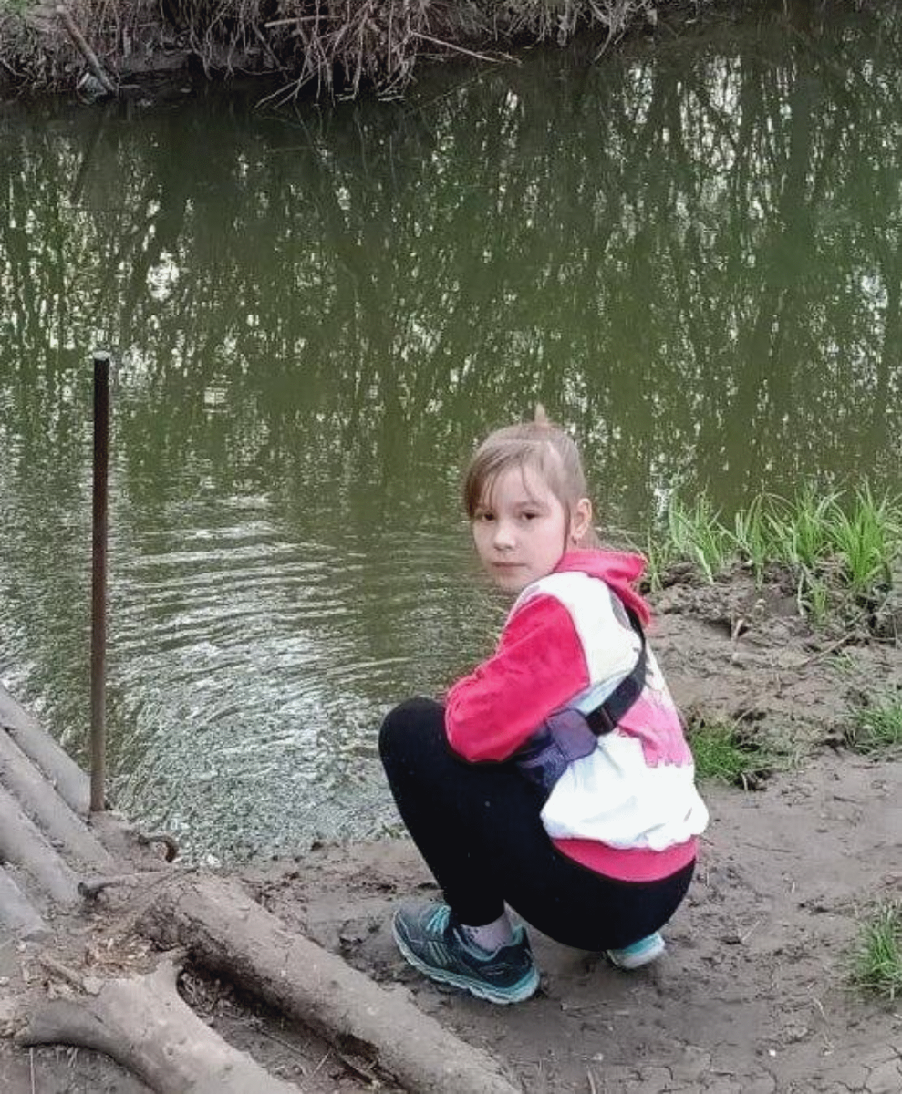 Ирина