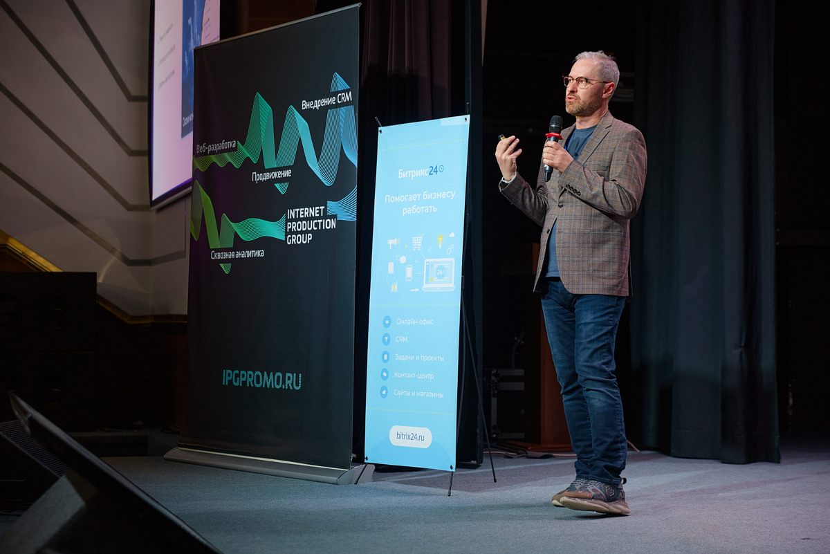    михаил пономаренко, директор по развитию контент-бюро «Ишь, Миш!»