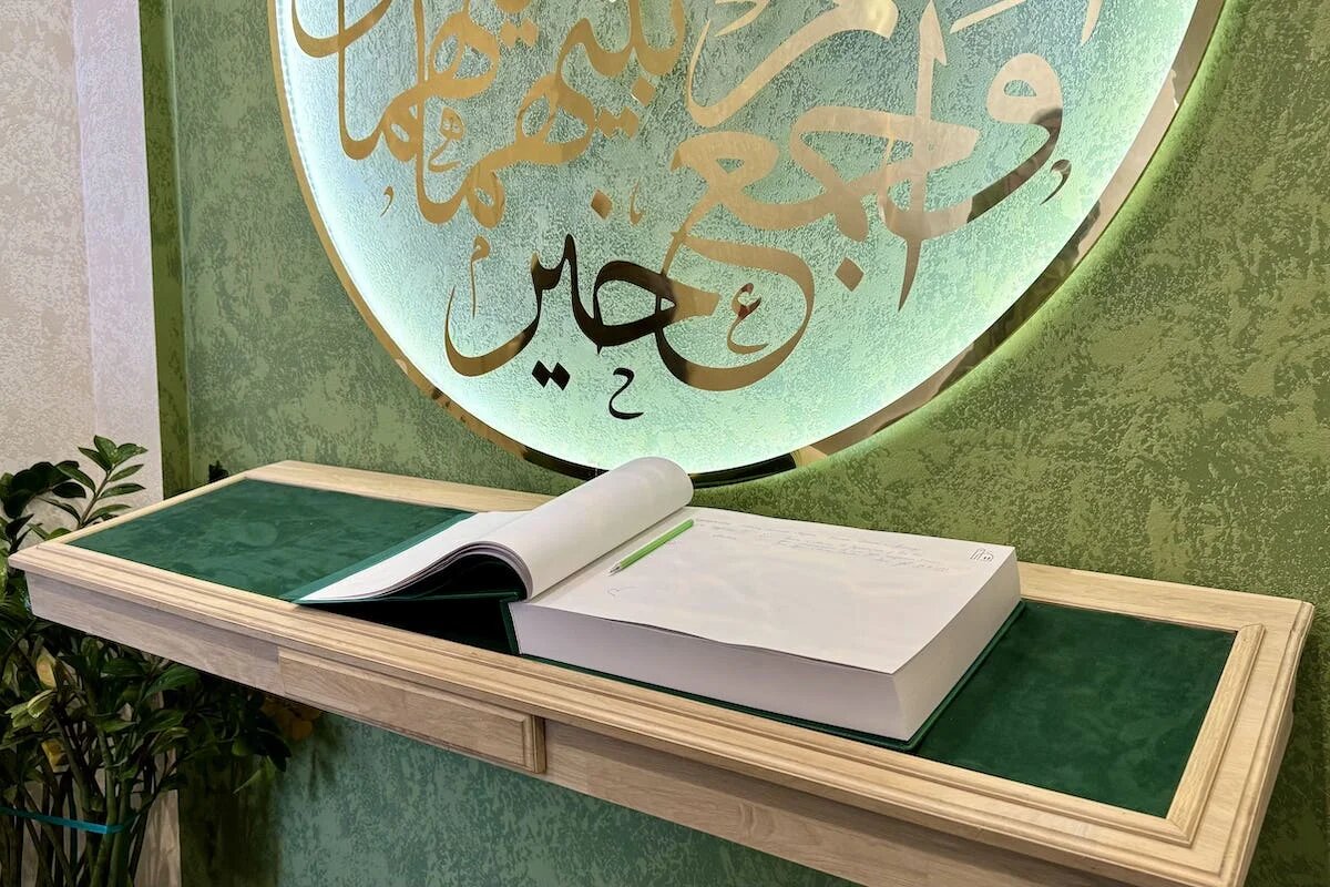 Фото: UfaTime.ru