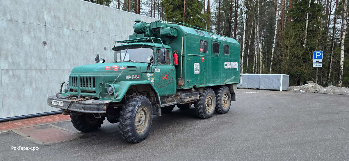 Перед трофи почти чистый и ещё не помятый