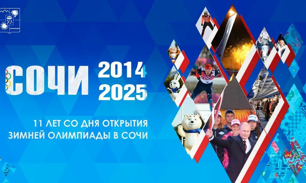    Фото t.me/agproshunin