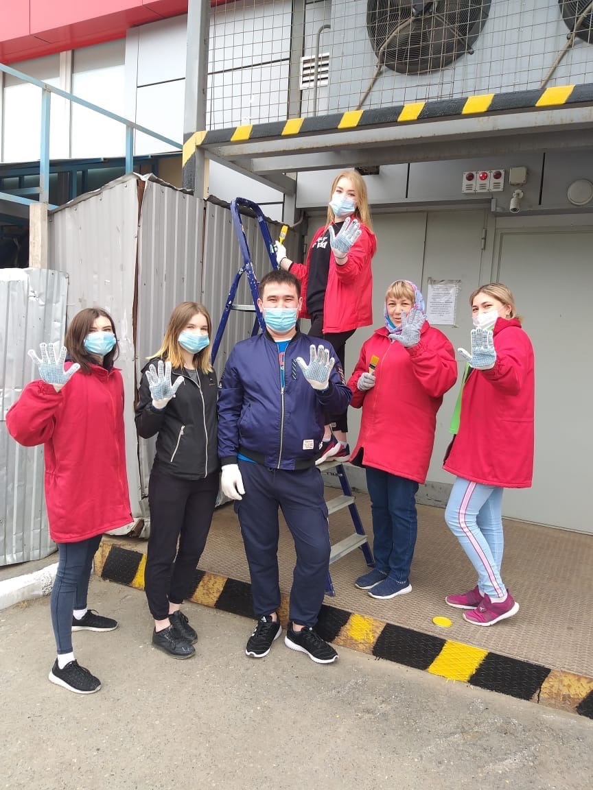 Я слева тёмненькая (Май 2020 год)