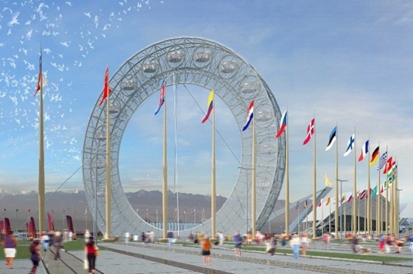 Фото: grad-sochi.ru