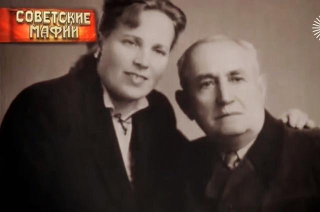 Берта Бородкина с мужем. Фото: Кадр из видео