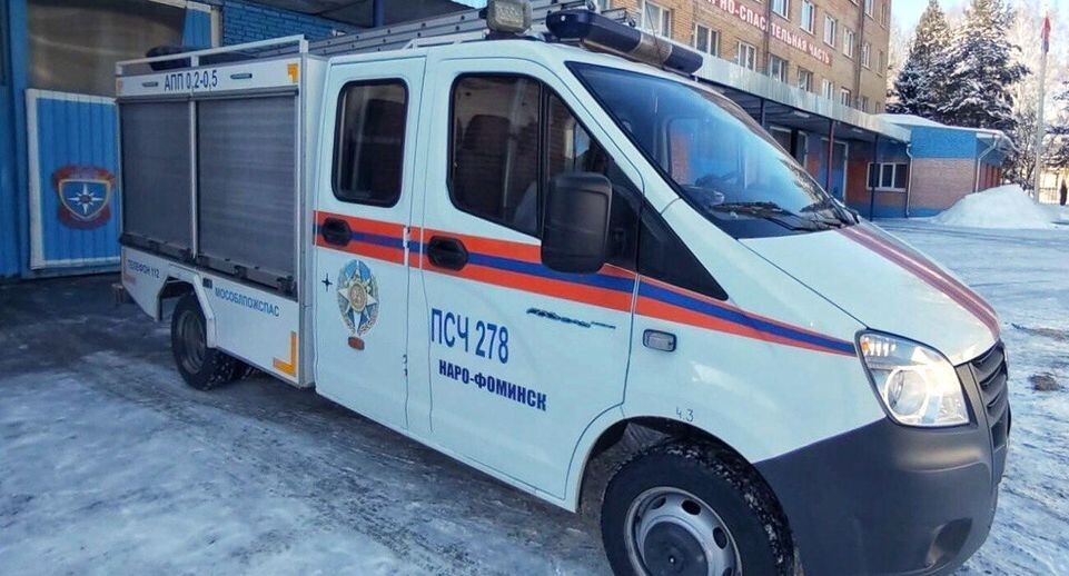    ГКУ МО "Мособлпожспас"