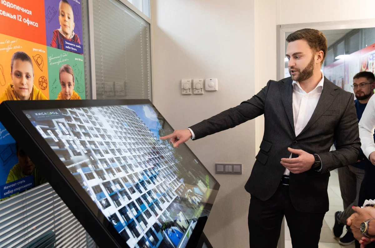 Презентация программы AVALIN менеджерам АЯКС