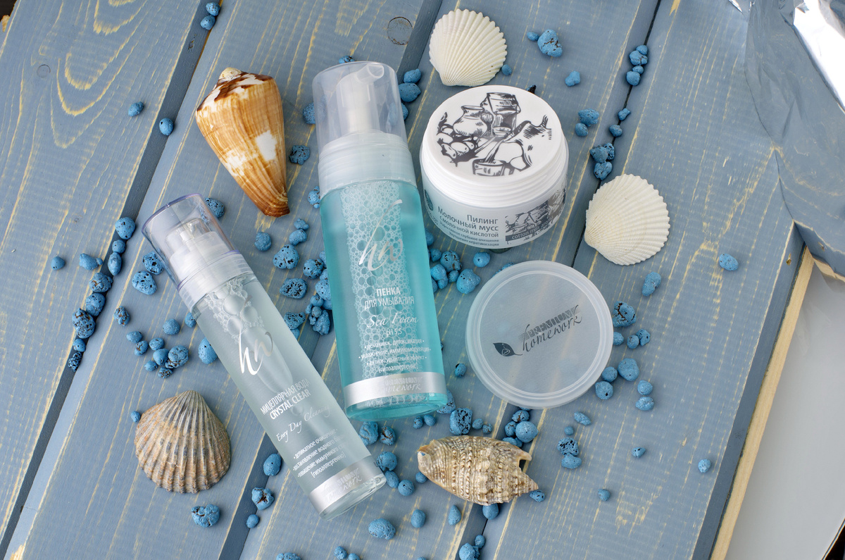 Какой должен быть базовый набор косметики для ежедневного ухода