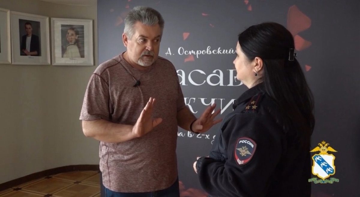    Актер Курского драмтеатра Эдуард Баранов рассказал, как вычислить телефонных мошенников