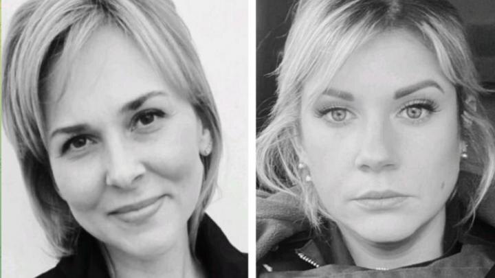 Скрин соцсети.