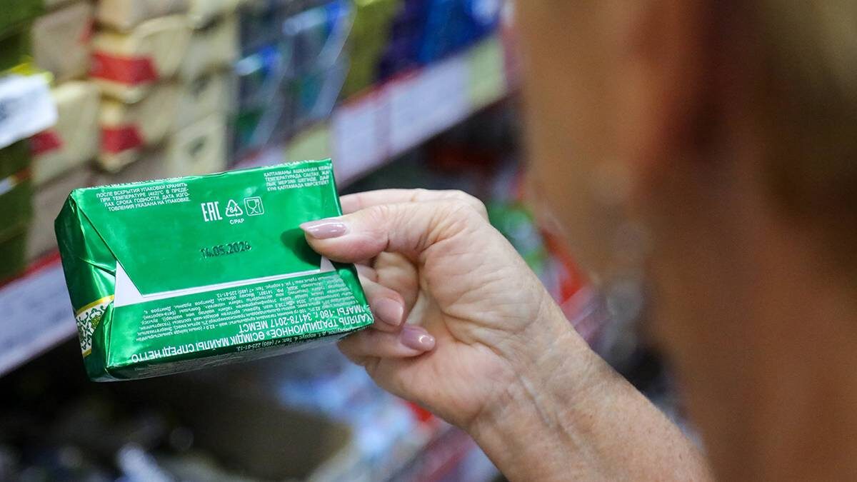    Фото: Артур Новосильцев / АГН Москва